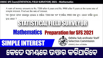 Math preparation for odisha statistical field surveyor sfs exam 2021 |math class question discussion