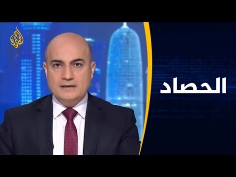 الحصاد فيروس كورونا إستراتيجية حظر التجول