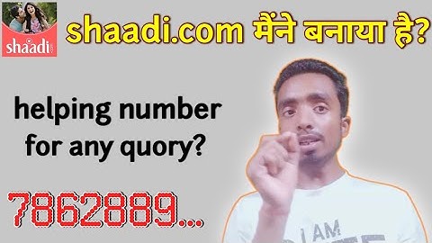 shaadi.com helping number Kitna hai. and how to contact. #shaadi.com similar #gyanibaba28