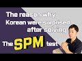 The reason why Korean was surprised after analyzing the SPM exam in Malaysia