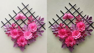 Beautiful Paper Flower Wall Hanging | Wall-hanging Craft |Amazing wall hanging craft idea