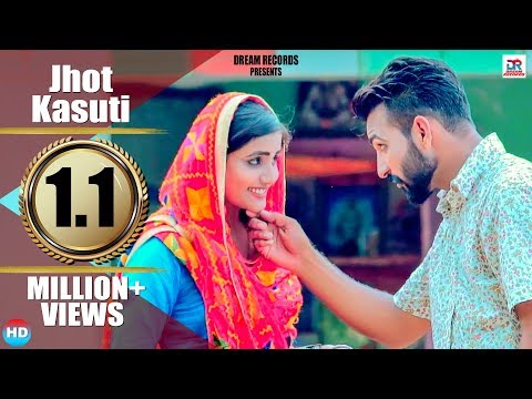 Jhot Kasuti - Yogi Anjana | New Haryanvi Song Haryanavi 2019 | Mithu Dhukia, Pooja Punjaban