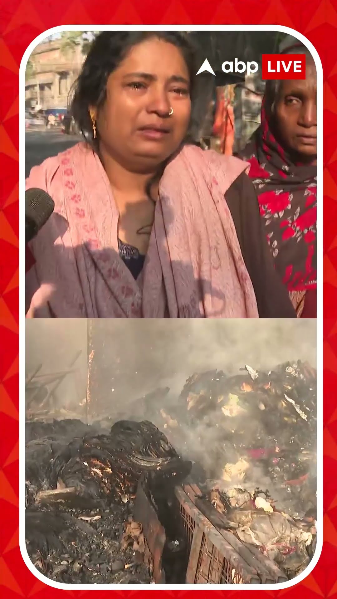 'সব শেষ হয়ে গেল, আমার মাথা কাজ করছে না', বলছেন নারকেলডাঙা অগ্নিকান্ডে মৃতের মেয়ে