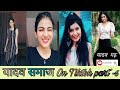   on tiktok part  6  tiktok yadav girls  jay shree krishna  radhe radhe  