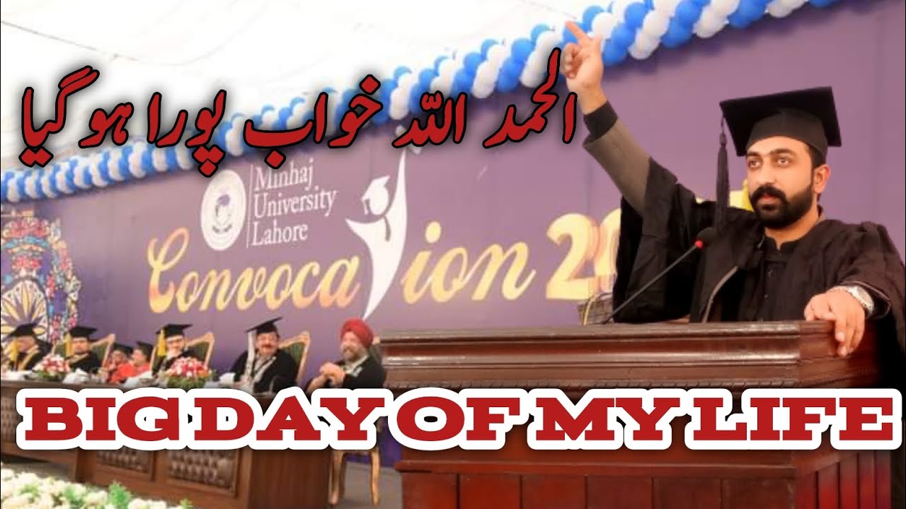 finally-khwab-pora-ho-gya-big-day-of-my-life-vlognama-by-zeeshan