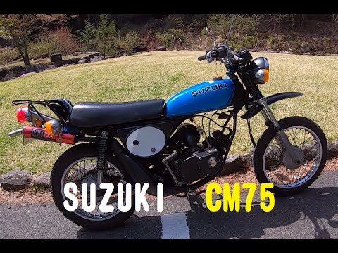 2スト!!【 SUZUKI ミニクロ75】スズキ 在庫の販売車両！ SUZUKI ミニクロ75