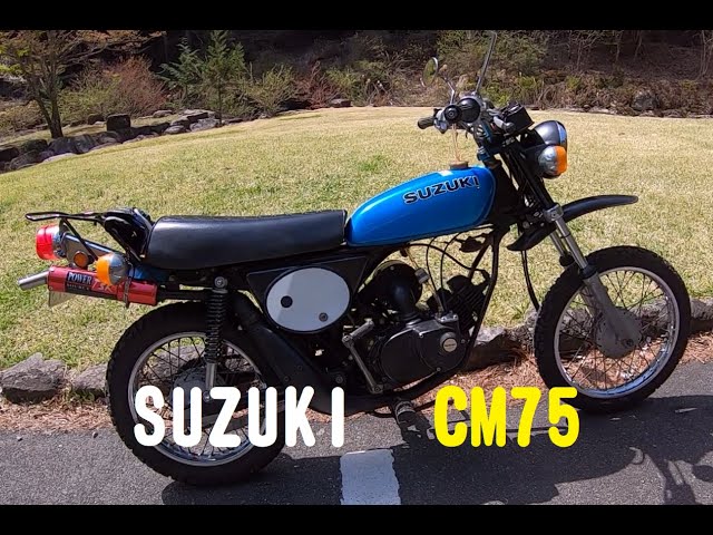 スズキ ミニクロ CM75 テスト走行 - YouTube スズキ ミニクロ CM75 テスト走行 - YouTube