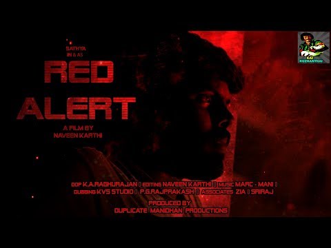 RED ALERT | THE FUTURE APP | NAVEEN KARTHI