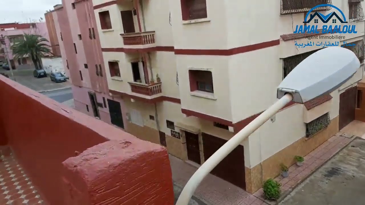 مدينة سلا حي السلام شقة محفظة مساحتها 107 متر نصف في سطاح تمن 58 مليون سنتيم 212661247058