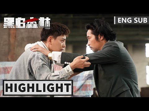 EP22-28 Highlight | Black & White Forest - YouTube