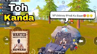 Toh Kanda🤣🤣😂 PUBG Mobile