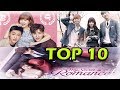 2017 년 10 월 10 일 한국 드라마 KOREAN DRAMA