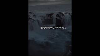 Download Lagu Ameen ya Az-zahir MP3