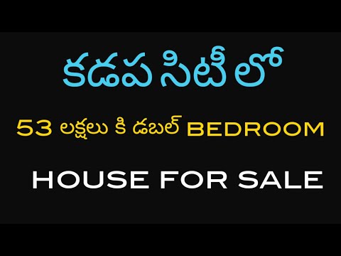 #kadapa-#housesforsale-#doublebedroomsale-#kadapasellhouses-new-house-for-sale-east-face-3cents-కడప