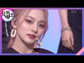 Feel Good (SECRET CODE) - 프로미스나인(fromis_9) [뮤직뱅크/Music Bank] 20201016