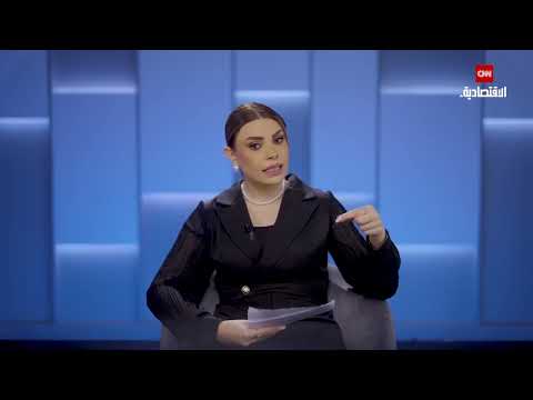 ابوغزاله يكشف معادلة القرن ويعلن المعادلة الحاسمة للصراع بين الصين وامريكا