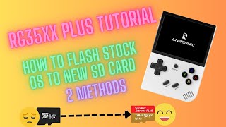 RG35XX PLUS Tutorial   How To Flash Stock OS To New SD Card | 2 Methods screenshot 3