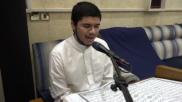 القرآن الكريم - القارئ علي عبد الشهيد -  ليلة الثامن من شهر رمضان ١٤٤٢هـ