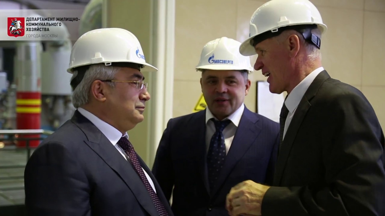 Директора тэц мосэнерго