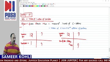 Class 9 Science | Chemistry | Mole Concept | by Sameer Kohli Sir