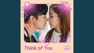 Vignette de la vidéo "Ha Sung-woon - Think of You"