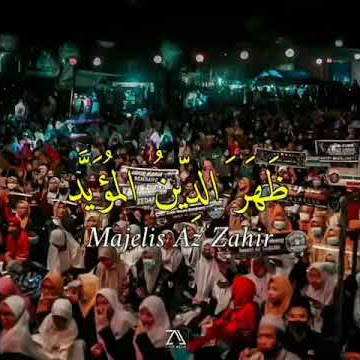 Story Sholawat || Ya Hanana