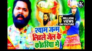 Janmastami dj remix song //janmastami dj remix 2020song //krishna bhajan 2021