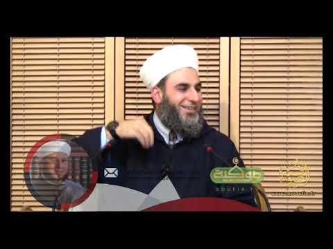 التدبر والبيان لآيات الفرقان الدكتور رياض بازو ح3