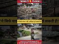 "Motivational_1M – बदलाव की शुरुआत यहीं से!"#business #motivation #shorts #zarooratrishta