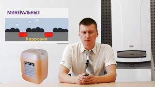 Антифриз? Выбор, Состав, коррозия, гарантия.