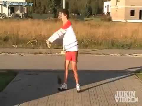 Метание диска gif