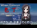 【#VTuber桂言葉 第10回】おすすめの本を教えてくれませんか？