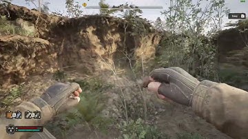 How to Escape Lesser Zone early in Stalker 2 Patch 1.2.1