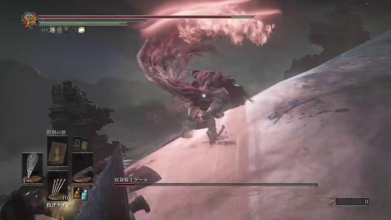 ダクソ3攻略配信もう何回目かわからんその206