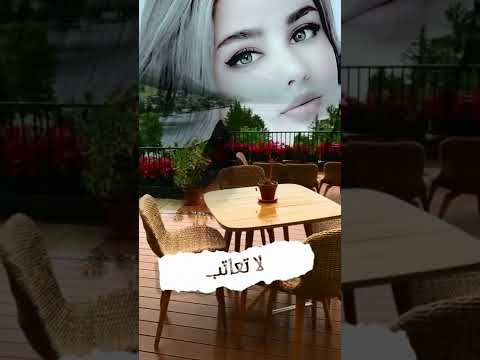 عبدالمجيد عبدالله لا تعاتب