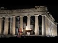 Олимпийский огонь озарил Парфенон перед отправкой на зимние Игры Милан-Кортина