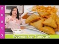 Keema Samosa with Easy Folding Technique and a Sweet Surprise  - RKK