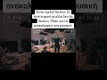 Balkan Urban Blend type shi #viral #fyp #trap #newmusic #greekrap