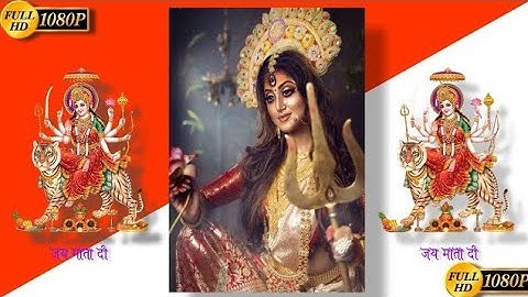 WHATSAPP NAVRATRI COMING SOON STATUS 🥰 || HAPPY NAVRATRI STATUS 2023 🥰 || CHAITRA NAVRATRI STATUS 🙏