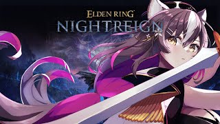 First Time Playing Elden Ring that...Isn't Elden Ring??? Elden Ring : Nightreign !
