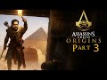 பழி தீர்ந்தது - Assassin’s Creed Origins