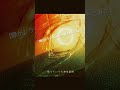 【豚が】ラヴボム!!!/弌誠【歌ってみた】 #多声類 #新人歌い手 #歌ってみた #カバー