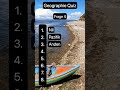 🌎 Geographie Quiz #deutsch #quiz #geschichte