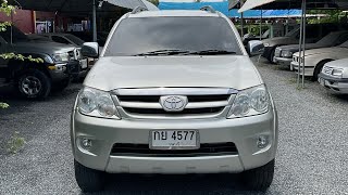 Fortuner ปี2006 ออโต้4wdเครื่องเบนซิน 2.7 ไม่เคยติดแก๊ส ราคา 248,000 บาท