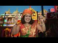 एकादशी स्पेशल - खाटू श्याम जी की आल्हा (Khatu Shyam Ji Ki Kahani) - Sanjo Baghel - HD Video Mp3 Song