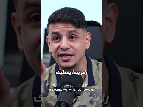 أول شيء لازم تسويه بعد ما تصحى من النوم 