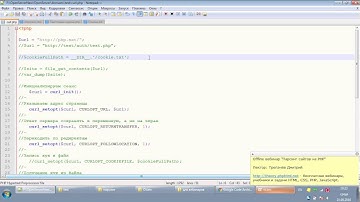 Парсинг сайтов на PHP, CURL, phpQuery  Часть 1  Трепачёв Дмитрий