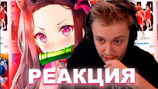 :  :        