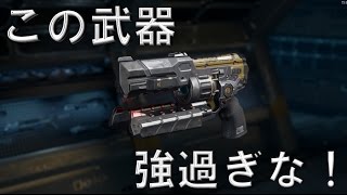 Rift E9強過ぎな‼ 【CoD:BO3 実況】 あの時に出た武器を使うA