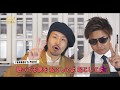 HAMBURGER BOYS / HORA TE-SHI-O -天塩町-［Official Video］